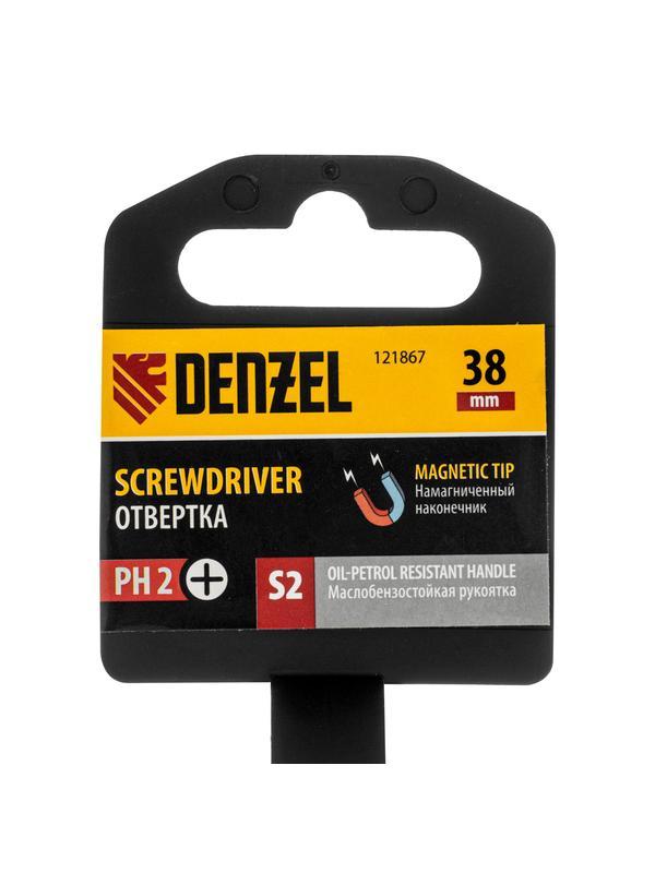 Отвертка, PH2х38 мм, S2, 3к рукоятка Denzel