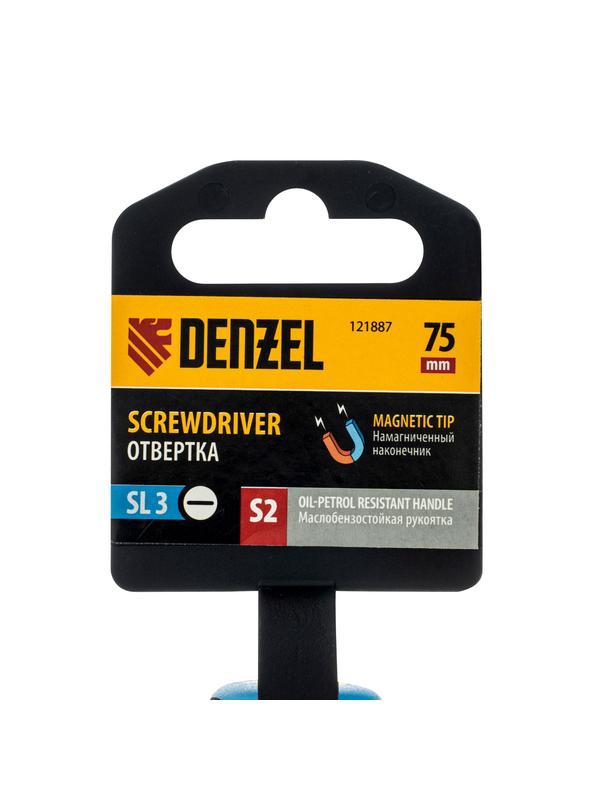 Отвертка, SL3х75 мм, S2, 3к рукоятка Denzel