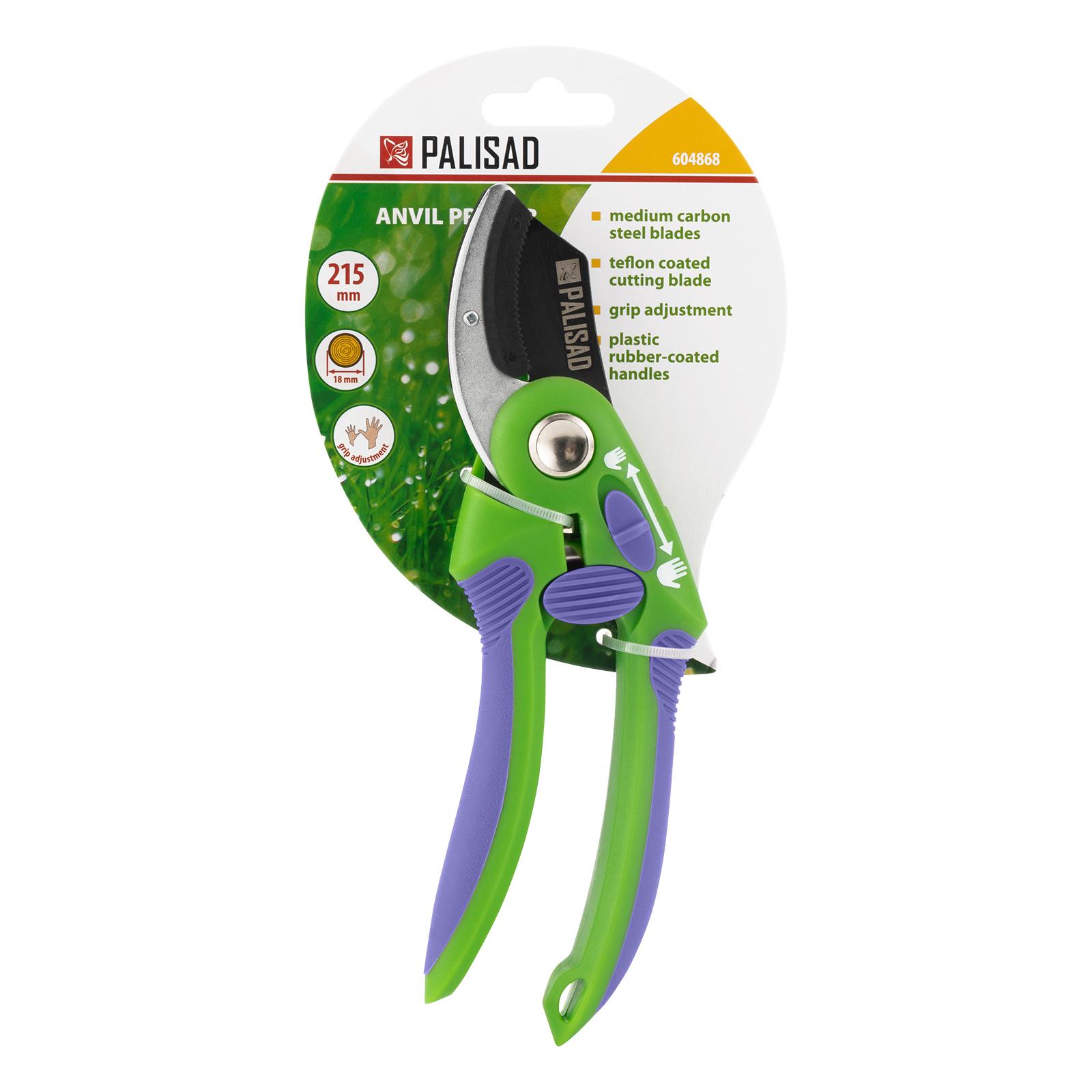 Секатор с наковальней, регулировка захвата Palisad