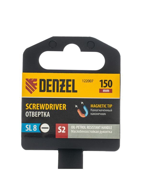 Отвертка, SL8x150 мм, S2, 3к рукоятка Denzel