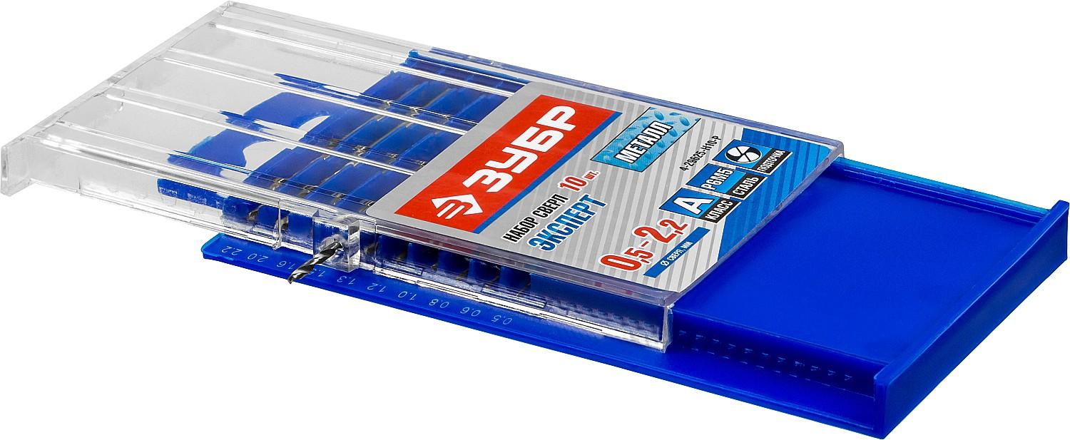 ЗУБР 10 шт, (0.5-2.2 мм), сталь Р6М5, для печатных плат, набор сверл по металлу (4-29625-H10-P)