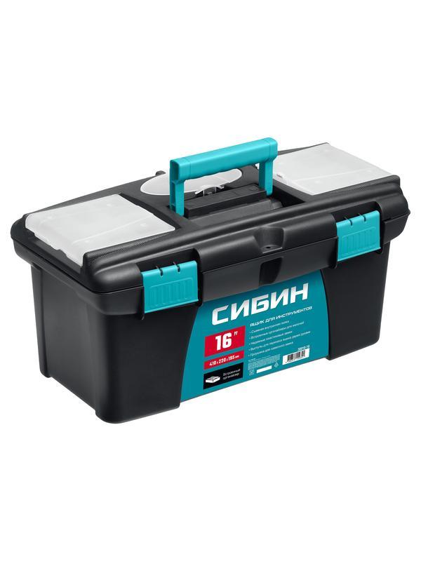 СИБИН 410 х 220 х 195 мм, (16″), Пластиковый ящик для инструментов (38010-16)