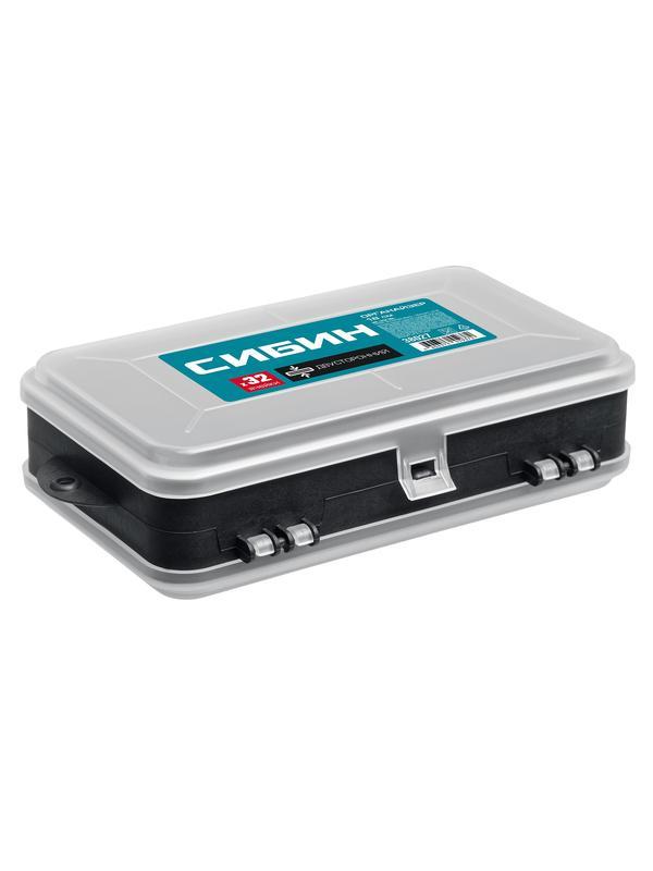 СИБИН 175 х 106 х 46 мм, Пластиковый двухсторонний органайзер (38027)