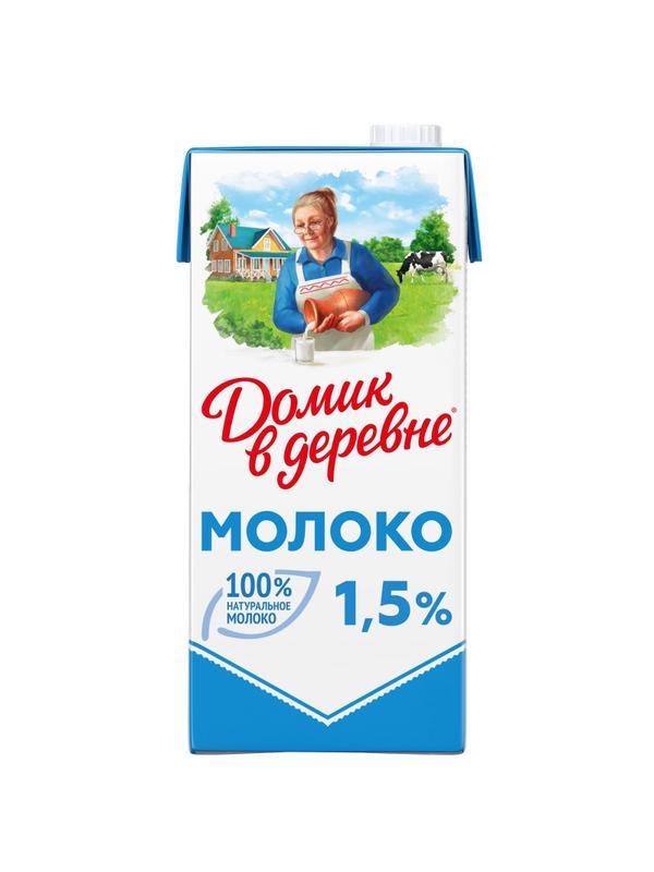 Молоко Домик в Деревне 1,5% 950г