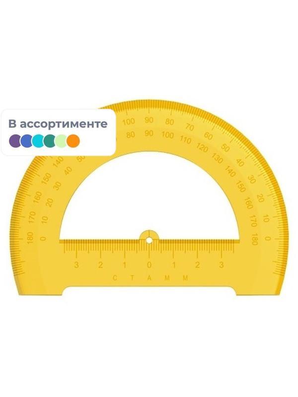 Транспортир 12см,NEON   Cristal  цвет ассорти ТР-31