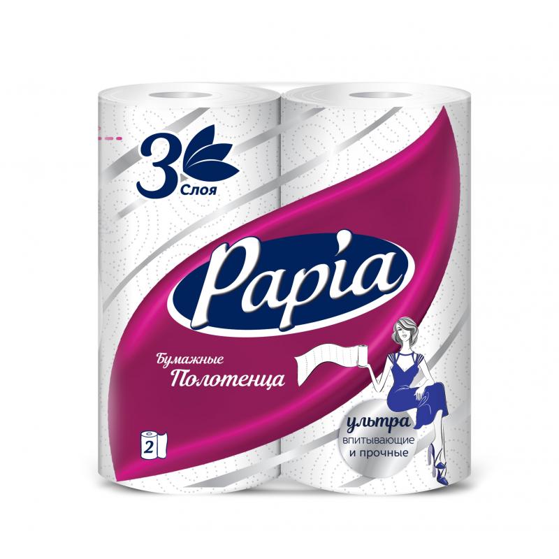 Полотенца бумажные Papia 3 сл. 2рул/уп