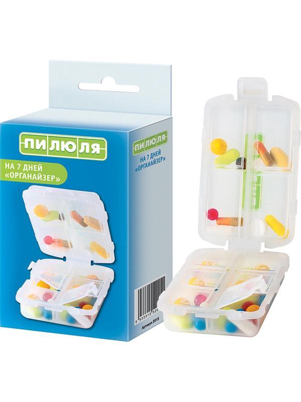Таблетница на 7 дней ПИЛЮЛЯ  Органайзер , 1 шт
