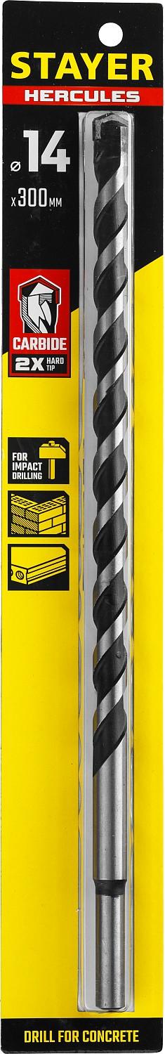 STAYER Hercules, 14 x 300 мм, cверло по бетону, Professional (2915-300-14)