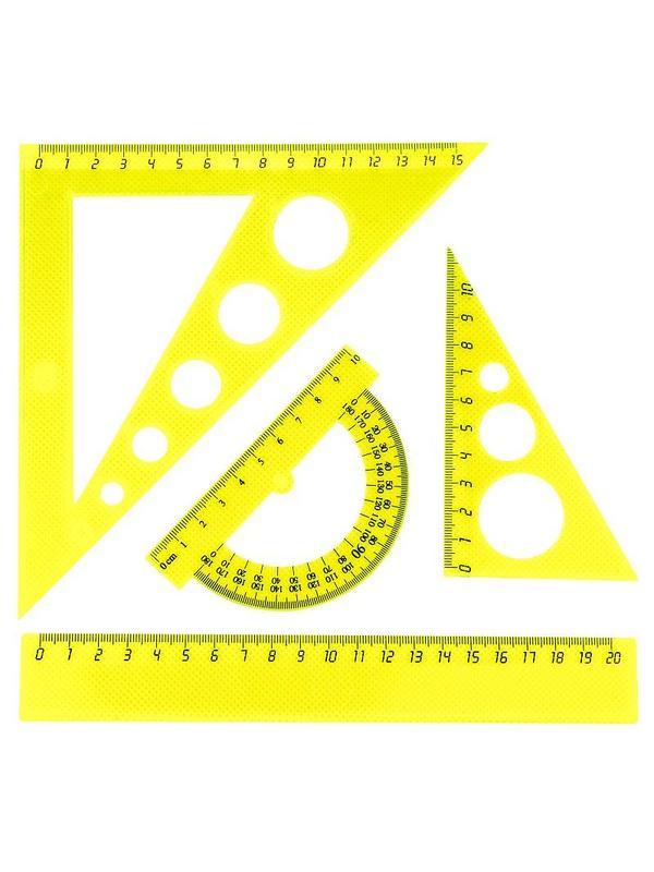Набор средний: линейка 20см, угольники 16см и 10см, трансп-р 10см,цветасс.