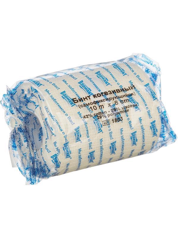 Перевяз. ср-ва Бинт самофикс эласт 10м х 8см Вариант ШК61911