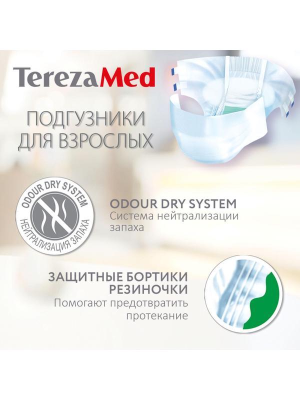 Подгузники TEREZA MED extra large (№3) 10 шт/уп (90068)