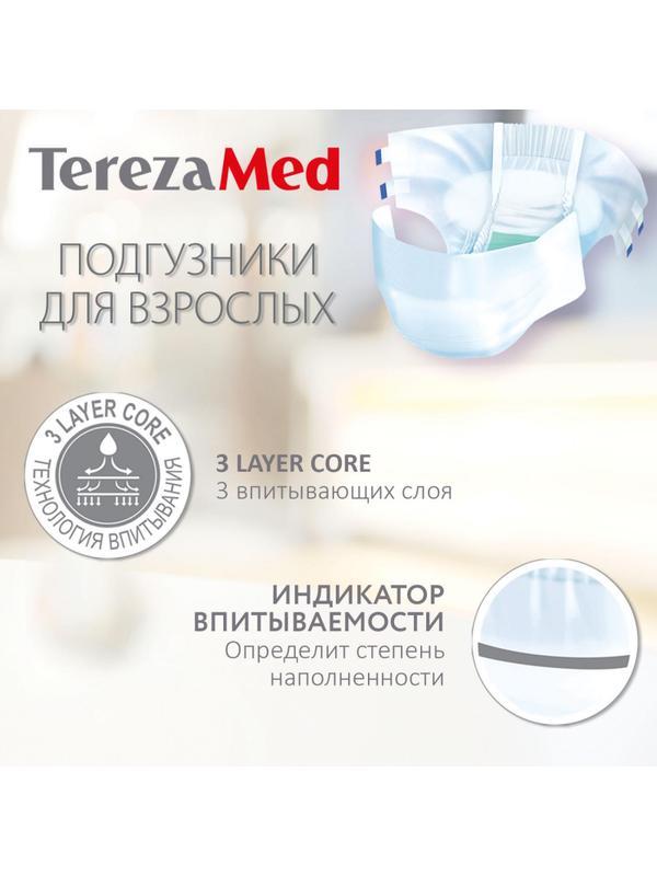 Подгузники TEREZA MED extra large (№3) 10 шт/уп (90068)
