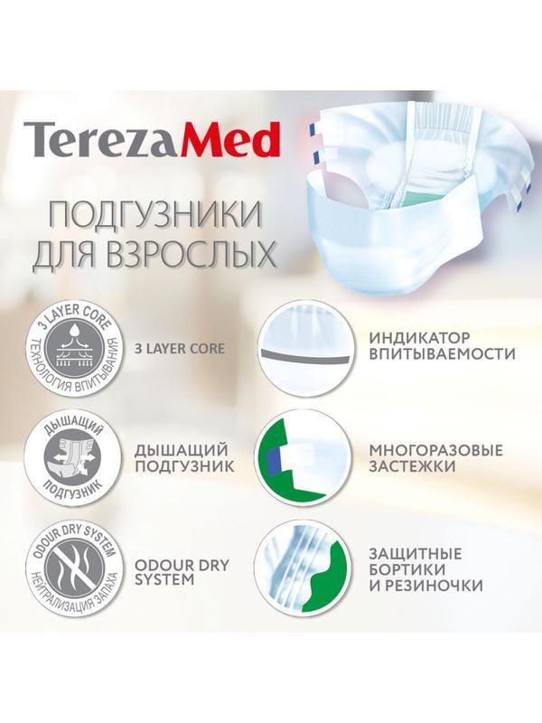 Подгузники TEREZA MED extra large (№3) 10 шт/уп (90068)