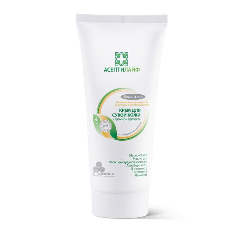Крем уход, интенсивный, в тубе, АсептиЛайф Защита 150мл