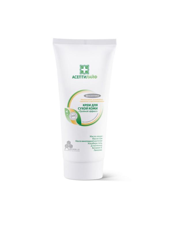 Крем уход, интенсивный, в тубе, АсептиЛайф Защита 150мл