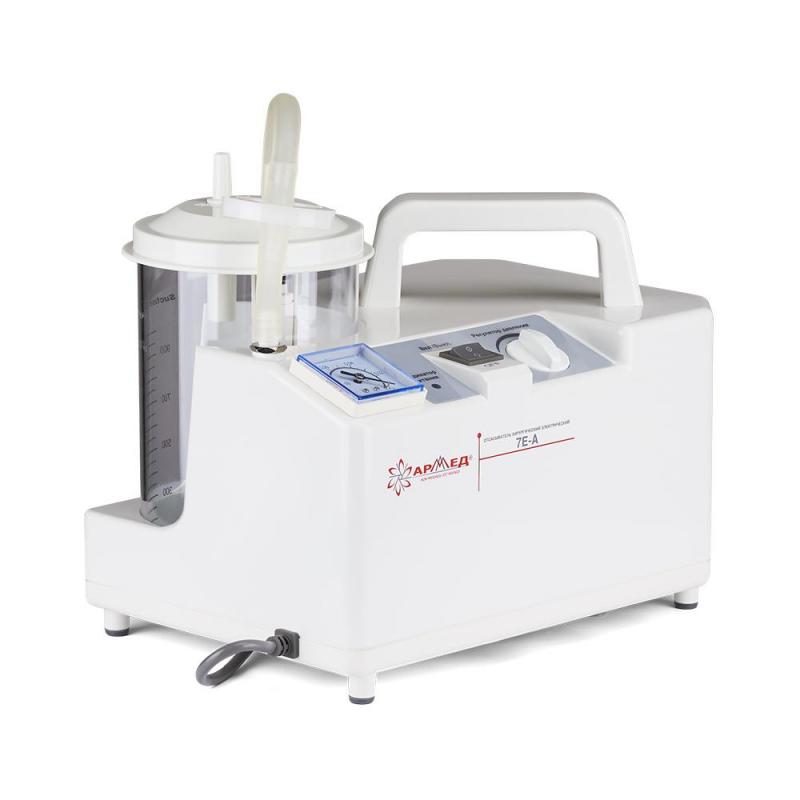 Отсасыватель портативный 7E-A Armed