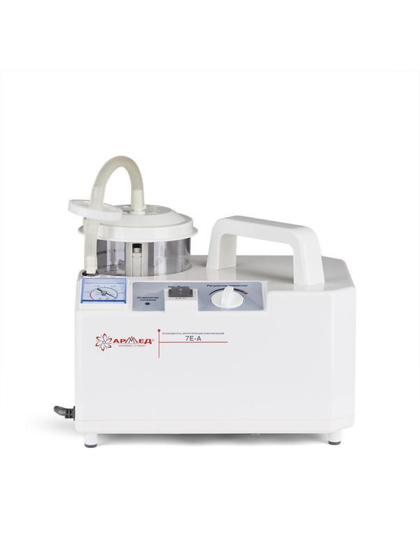 Отсасыватель портативный 7E-A Armed