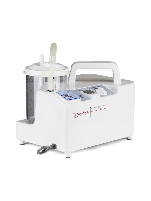 Отсасыватель портативный 7E-A Armed