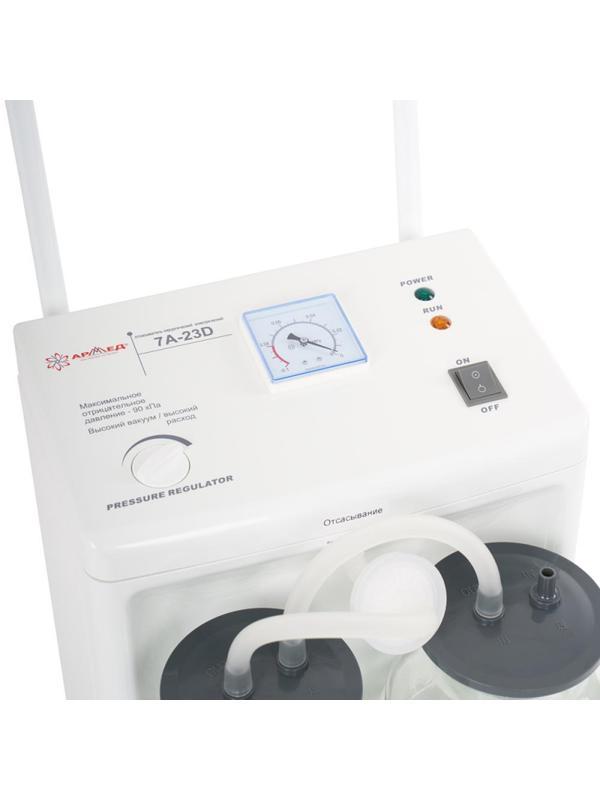 Отсасыватель хирургический 7A-23D  Armed