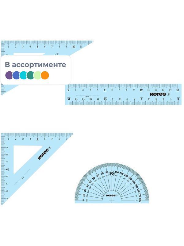 Набор черт. принад. Kores: лин.15см, два треуг 60и45 град-12см, трансп 10см
