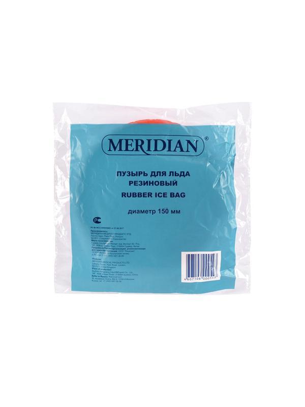Предметы мед.назнач-я Пузырь для льда 150 мм Meridian