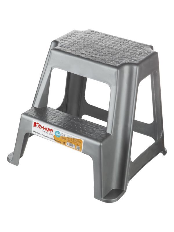 Стремянка Табурет - стремянка ступенька серая Комус