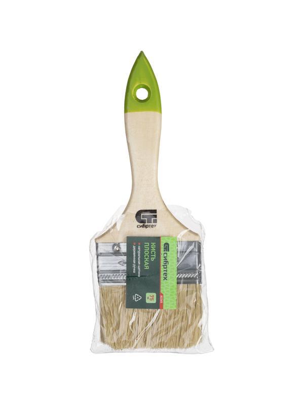 Кисть плоская 75 мм, натуральная щетина, деревянная ручка// Сибртех(82265)