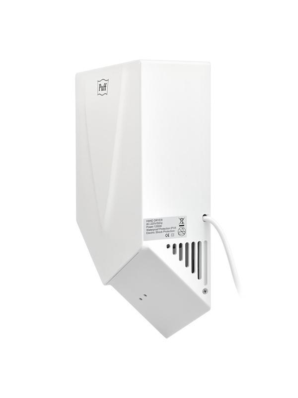 Сушилка для рук электрическая 1,2кВт белая высокоскоростная Puff-8802