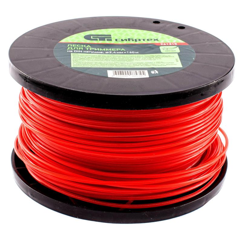 Леска для триммера звезда, на DIN катушке, 2,4 мм х 160 м Сибртех 961315