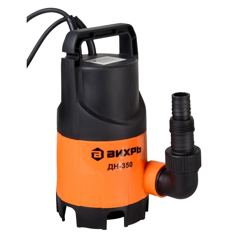 Насос дренажный Вихрь ДН-350 (68/2/8)