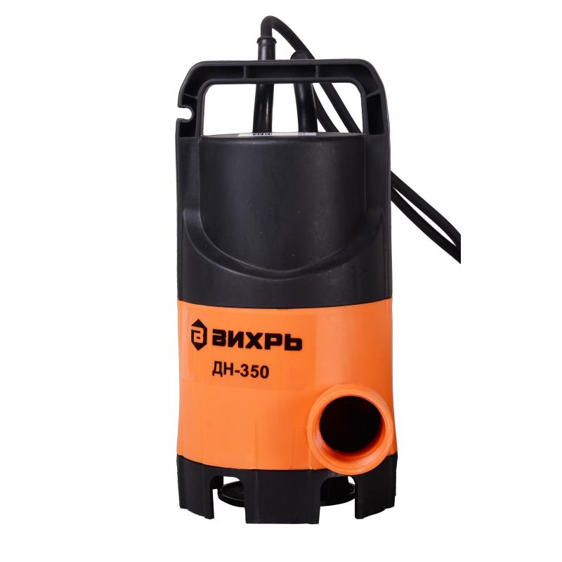 Насос дренажный Вихрь ДН-350 (68/2/8)