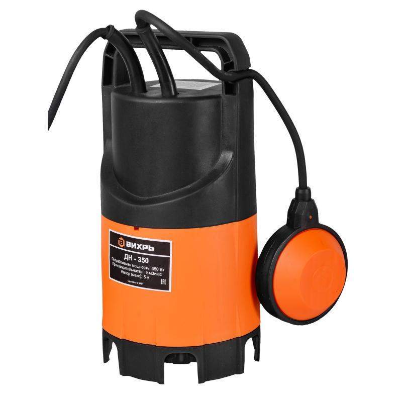 Насос дренажный Вихрь ДН-350 (68/2/8)