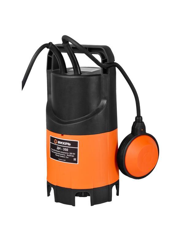 Насос дренажный Вихрь ДН-350 (68/2/8)