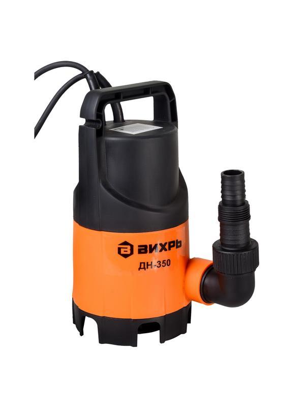 Насос дренажный Вихрь ДН-350 (68/2/8)