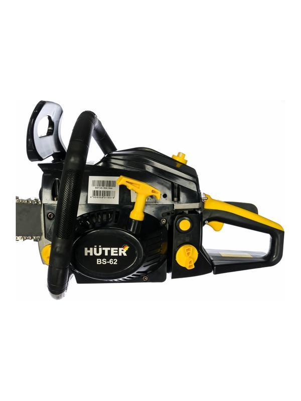 Пила цепная Бензопила Huter BS-62 (70/6/6)