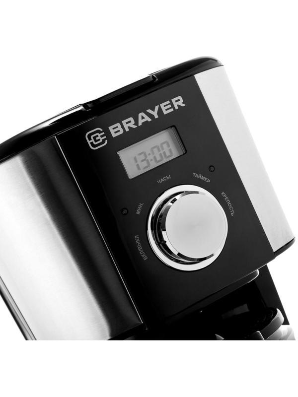 Кофеварка Brayer 900 Вт, 1,5 л, таймер, LCD-дисп,противокап сист