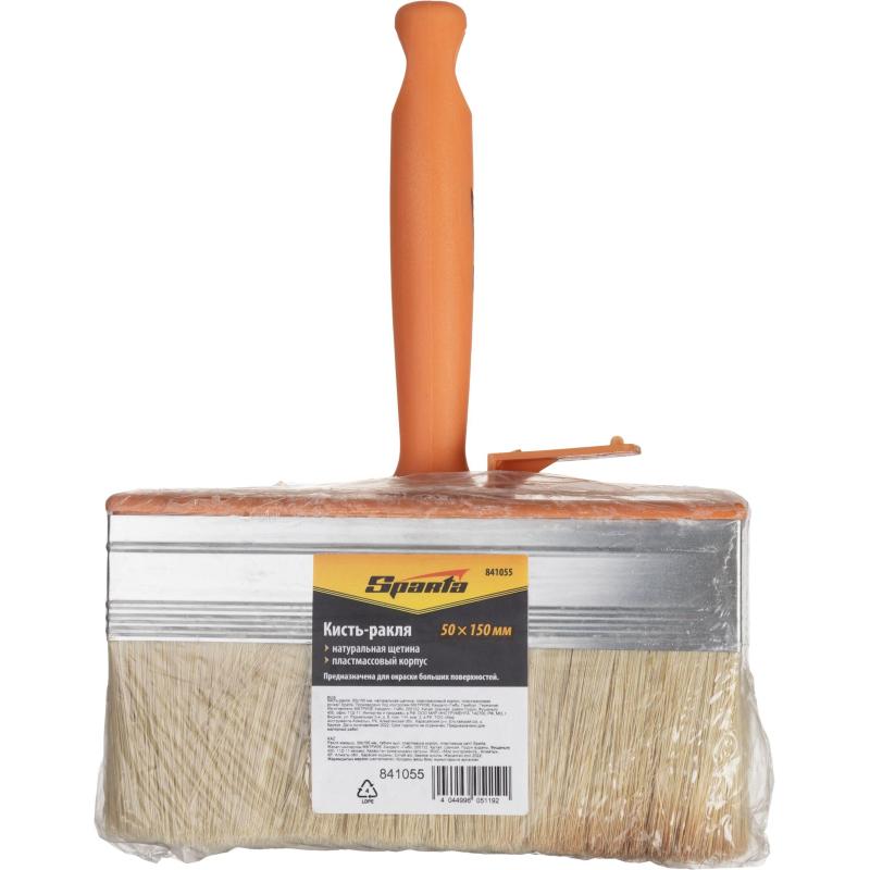 Кисть ракля,50х150 мм, натур.щетина,плас.корпус,пласт.ручка//Sparta(841055)