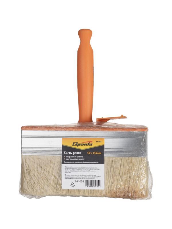 Кисть ракля,50х150 мм, натур.щетина,плас.корпус,пласт.ручка//Sparta(841055)