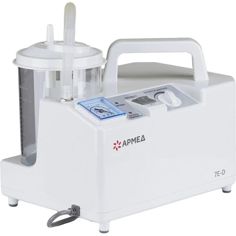 Отсасыватель медицинский 7E-D Armed