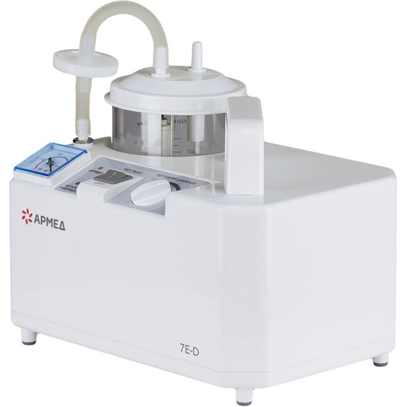 Отсасыватель медицинский 7E-D Armed