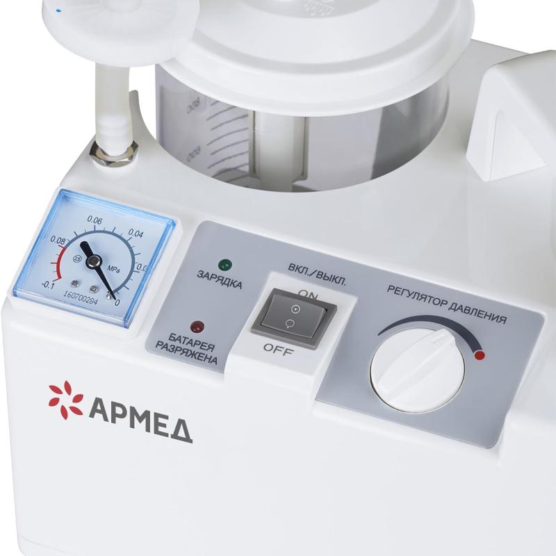 Отсасыватель медицинский 7E-D Armed