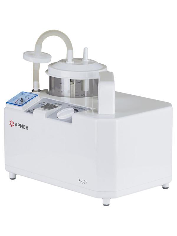 Отсасыватель медицинский 7E-D Armed