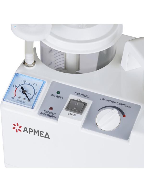 Отсасыватель медицинский 7E-D Armed