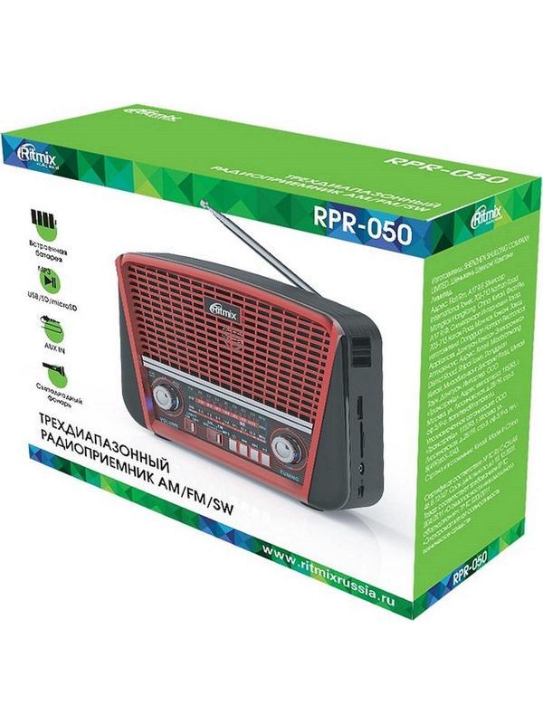 Радиоприемник Ritmix RPR-050 Red