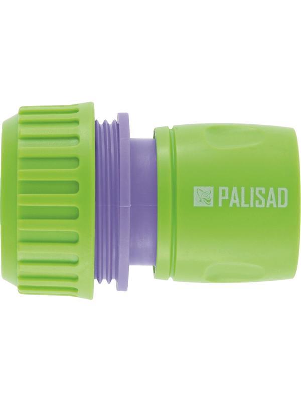 Пистолет-распылитель (набор для подключения шланга) 3/4 Palisad 65177