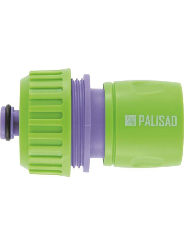 Пистолет-распылитель (набор для подключения шланга) 3/4 Palisad 65177