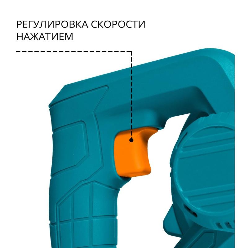 Воздуходув аккумуляторный Bort BSS-21-Li (93413397)