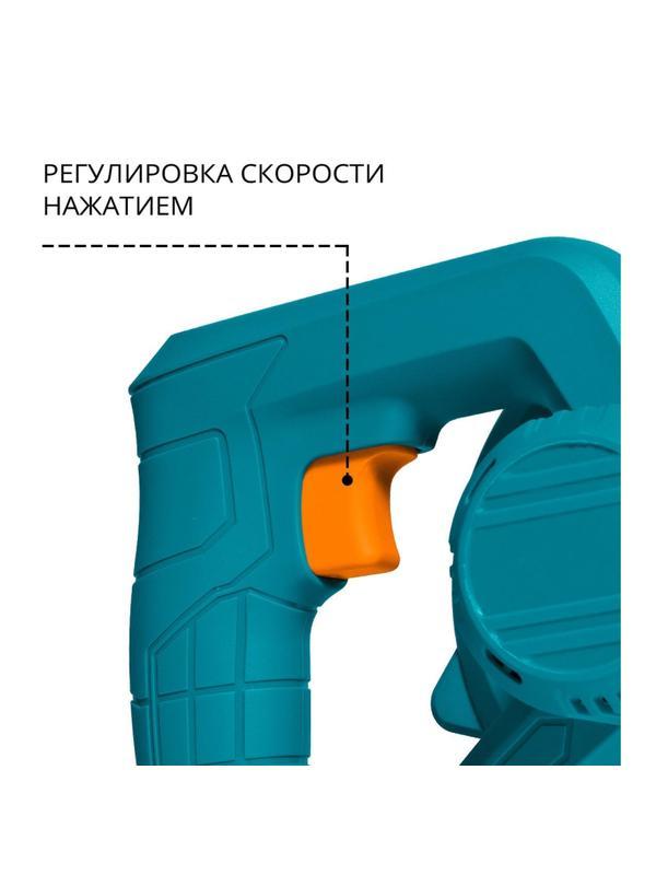 Воздуходув аккумуляторный Bort BSS-21-Li (93413397)