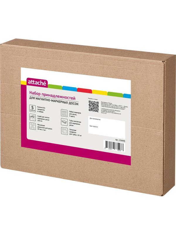 Набор принадл.для магн.маркерн.досок Attache(маркеры,спрей,губка,магн,салф)