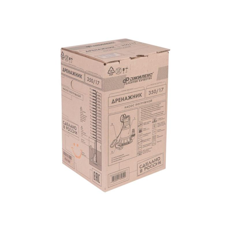 Насос погружной Джилекс Дренажник 350/17